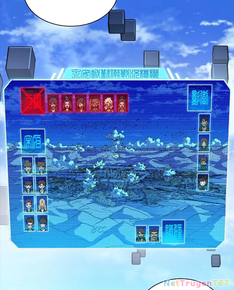 Tinh Giáp Hồn Tướng Chapter 257 - Trang 4