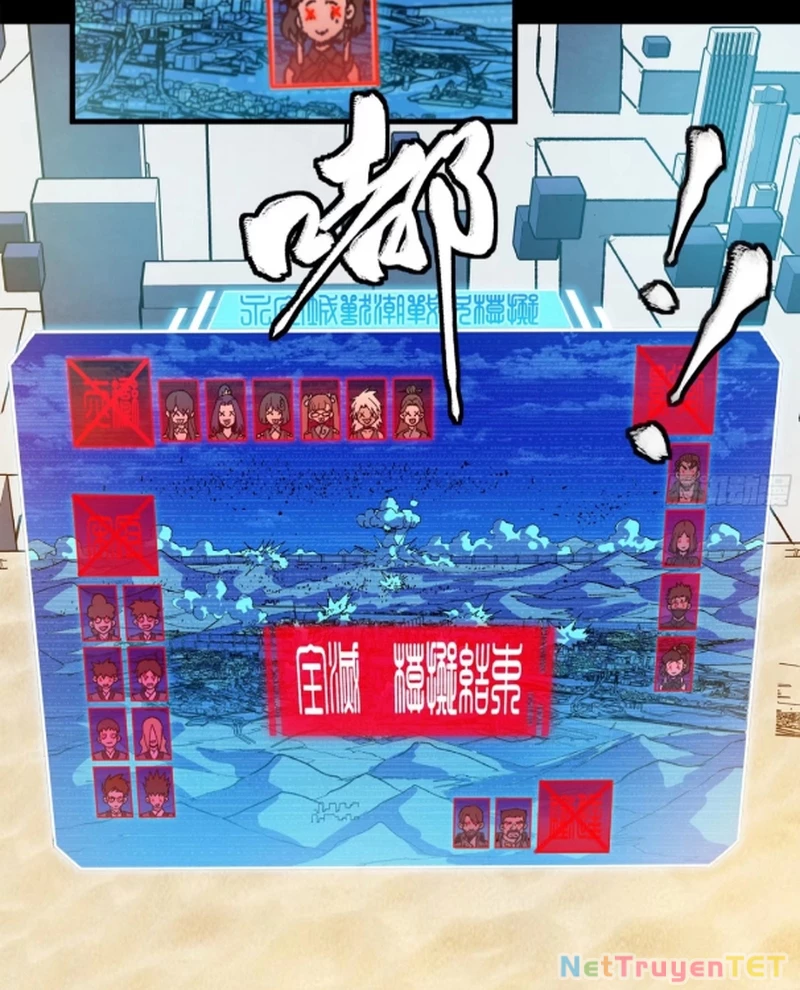 Tinh Giáp Hồn Tướng Chapter 257 - Trang 4