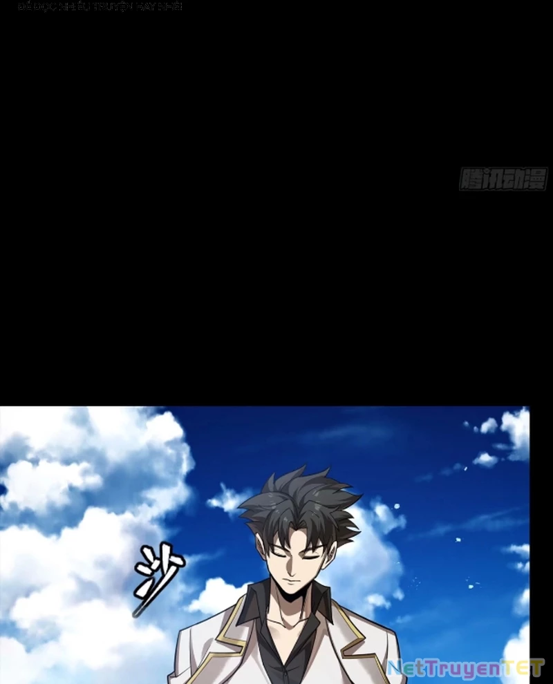 Tinh Giáp Hồn Tướng Chapter 257 - Trang 4