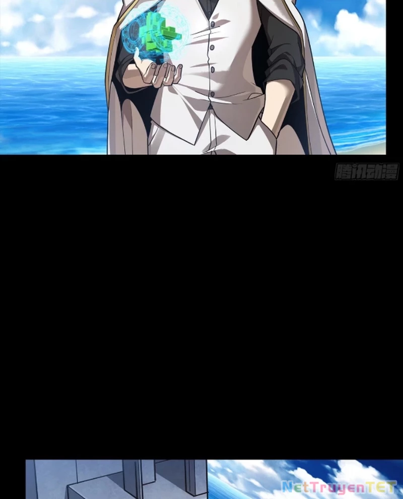 Tinh Giáp Hồn Tướng Chapter 257 - Trang 4