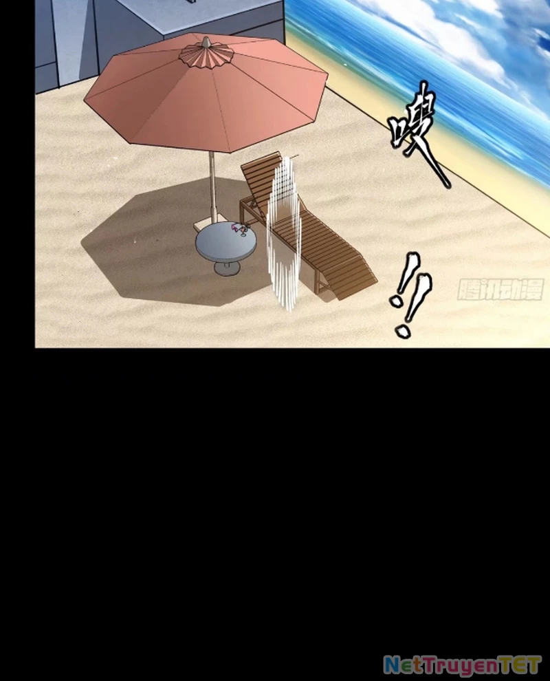 Tinh Giáp Hồn Tướng Chapter 257 - Trang 4