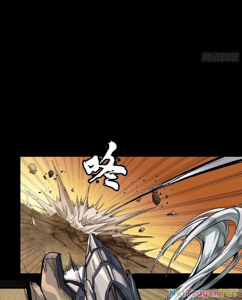 Tinh Giáp Hồn Tướng Chapter 257 - Trang 4