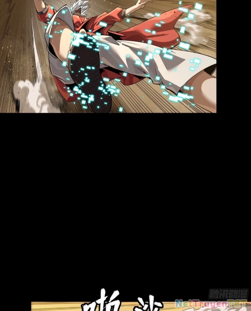 Tinh Giáp Hồn Tướng Chapter 257 - Trang 4