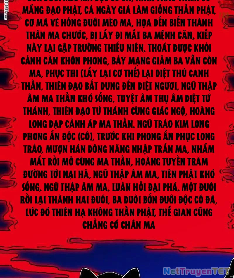 Đấu Yếm Thần Chapter 307 - Trang 3