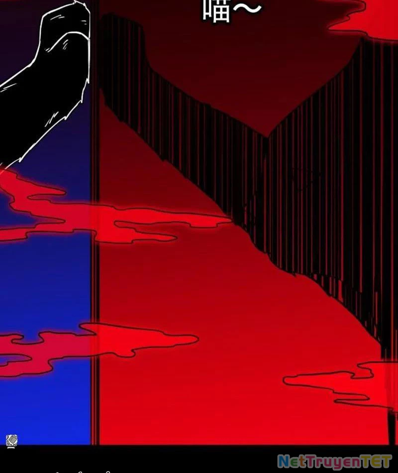 Đấu Yếm Thần Chapter 307 - Trang 3