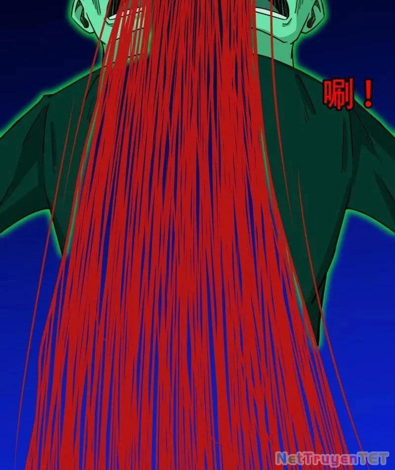 Đấu Yếm Thần Chapter 307 - Trang 3