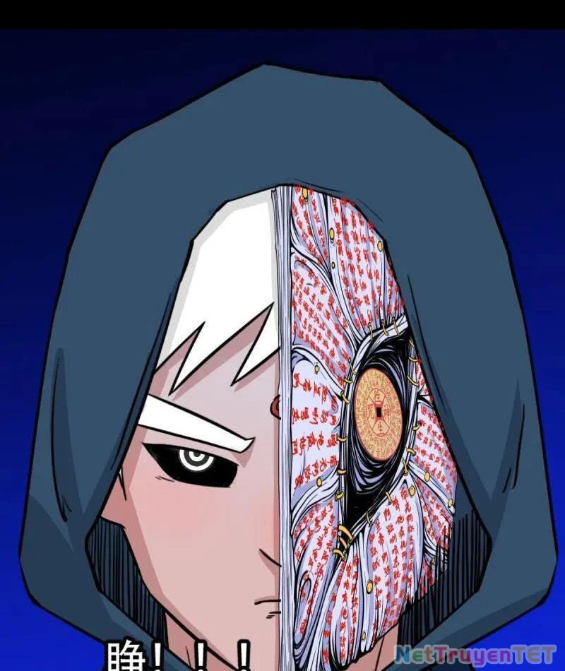 Đấu Yếm Thần Chapter 307 - Trang 3