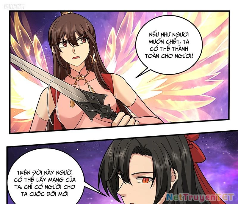 Võ Luyện Đỉnh Phong Chapter 3813 - Trang 2