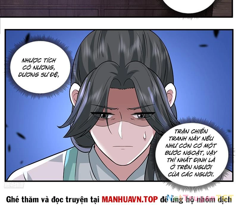 Võ Luyện Đỉnh Phong Chapter 3813 - Trang 2