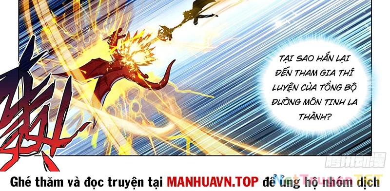 Long Vương Truyền Thuyết Chapter 421 - Trang 4