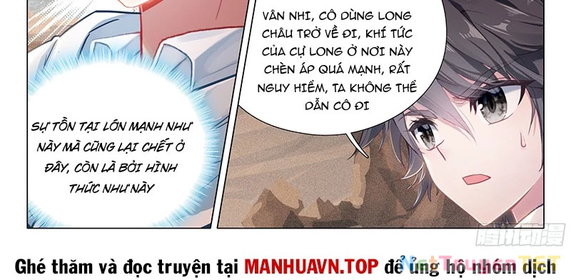 Long Vương Truyền Thuyết Chapter 421 - Trang 4