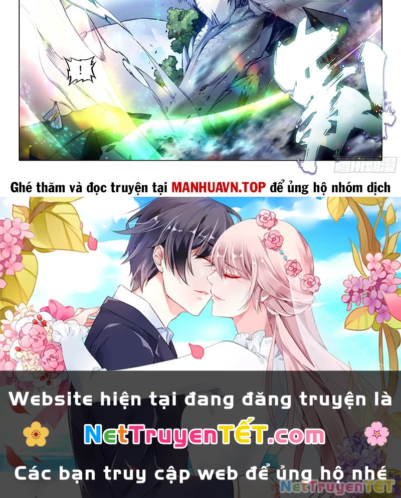 Long Vương Truyền Thuyết Chapter 421 - Trang 4