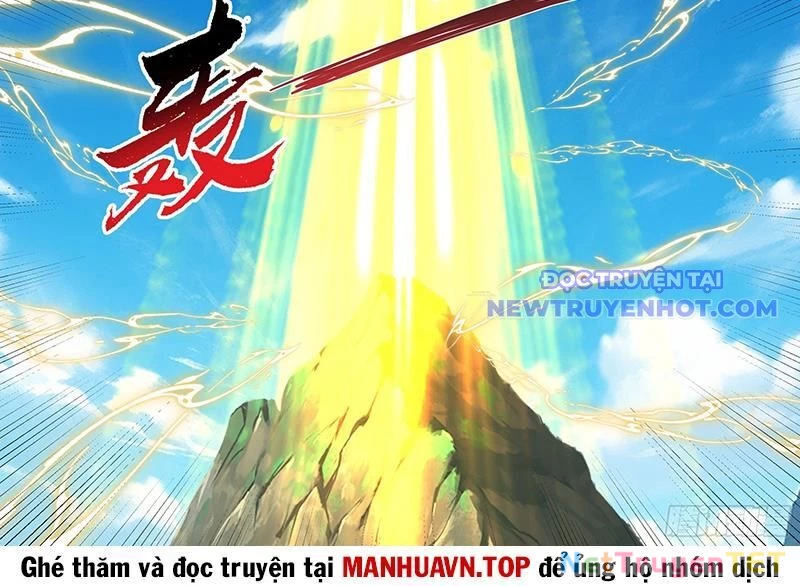 Nhân Vật Phản Diện Đại Sư Huynh, Tất Cả Các Sư Muội Đều Là Bệnh Kiều Chapter 180 - Trang 4