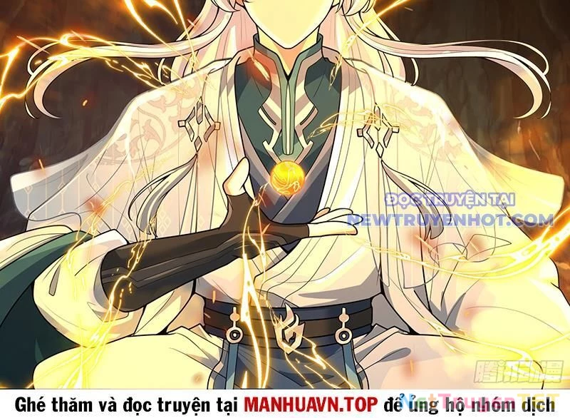 Nhân Vật Phản Diện Đại Sư Huynh, Tất Cả Các Sư Muội Đều Là Bệnh Kiều Chapter 180 - Trang 4