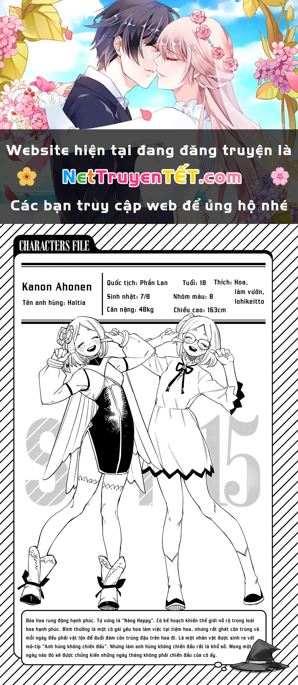 Shy Chapter 127 - Next Chapter 128