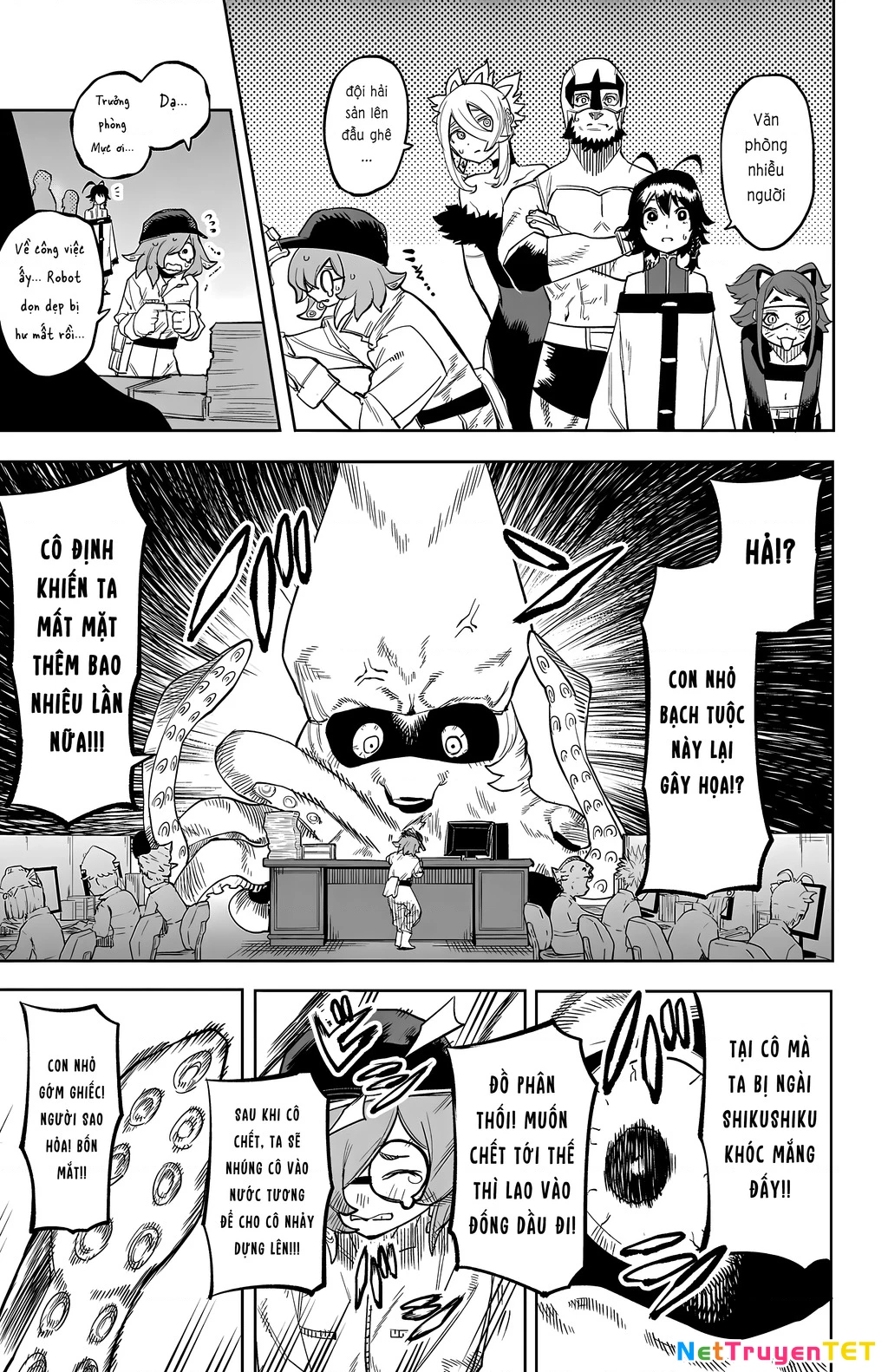 Shy Chapter 127 - Next Chapter 128