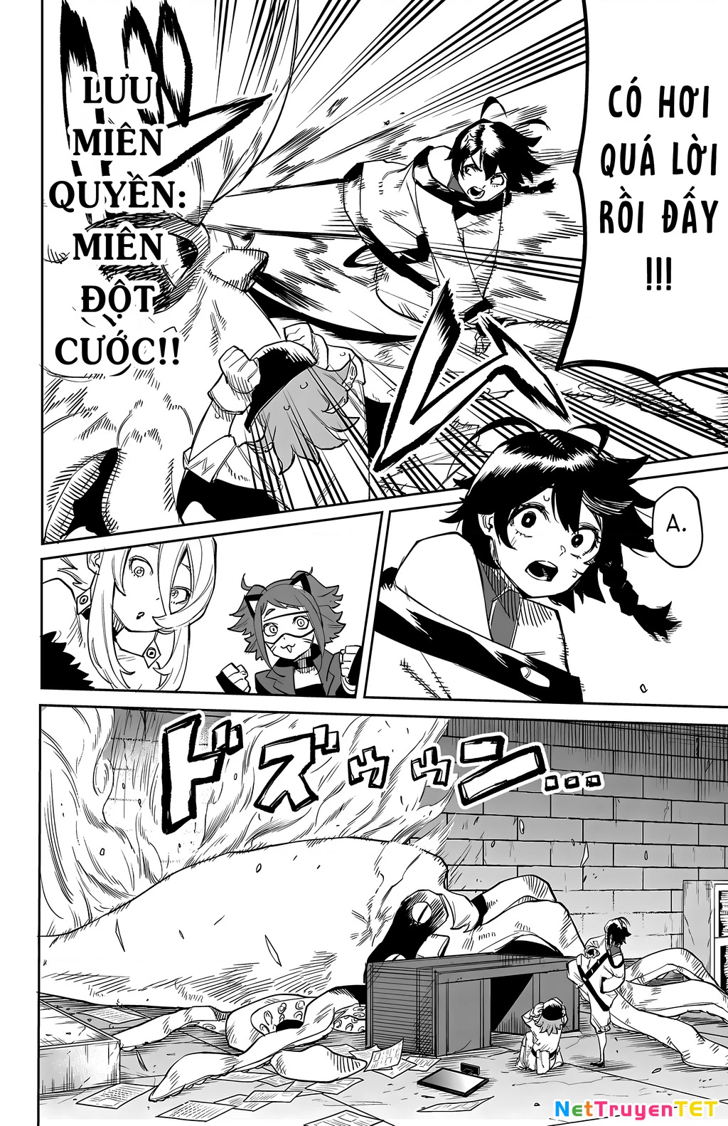 Shy Chapter 127 - Next Chapter 128