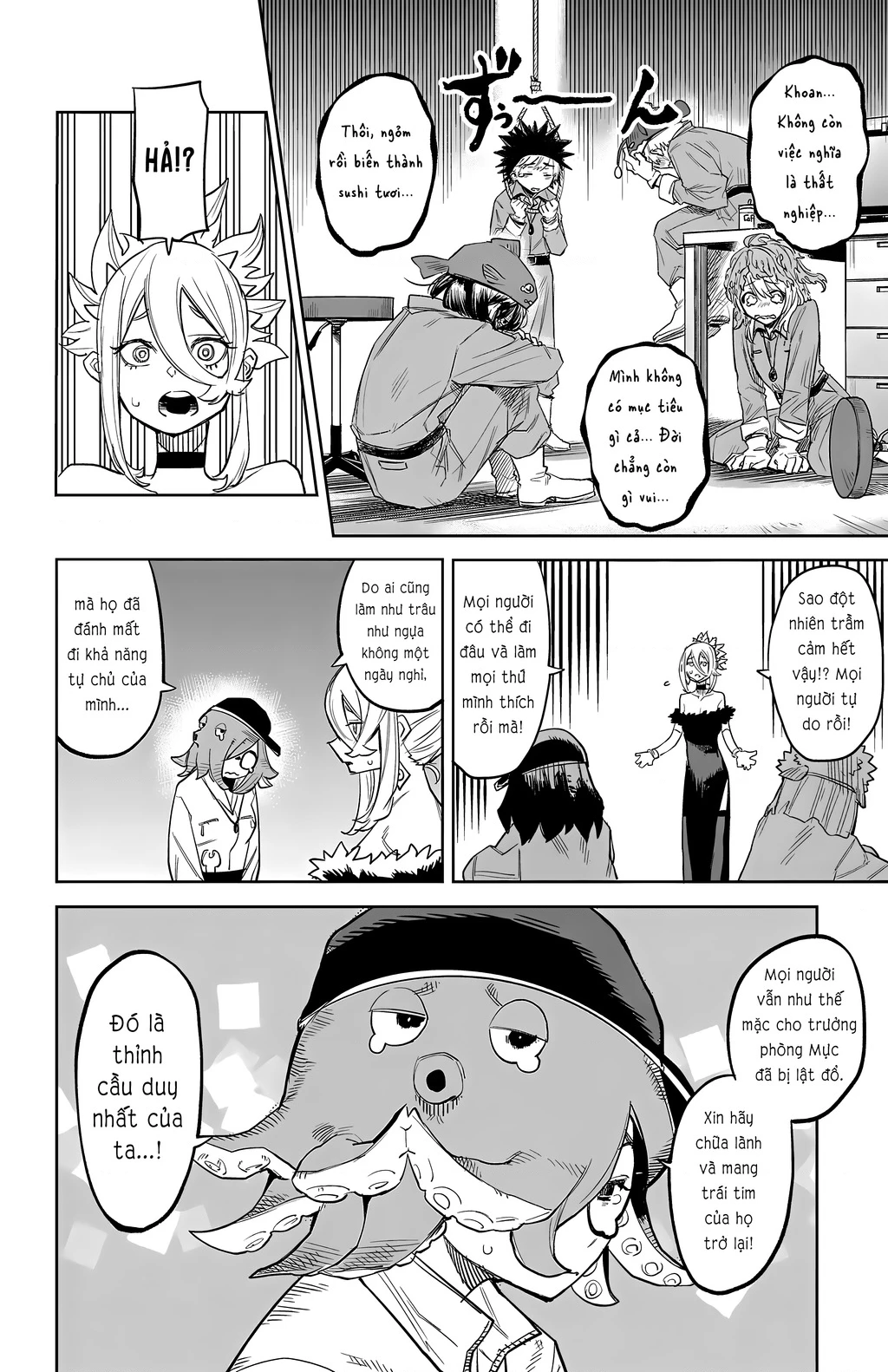 Shy Chapter 127 - Next Chapter 128