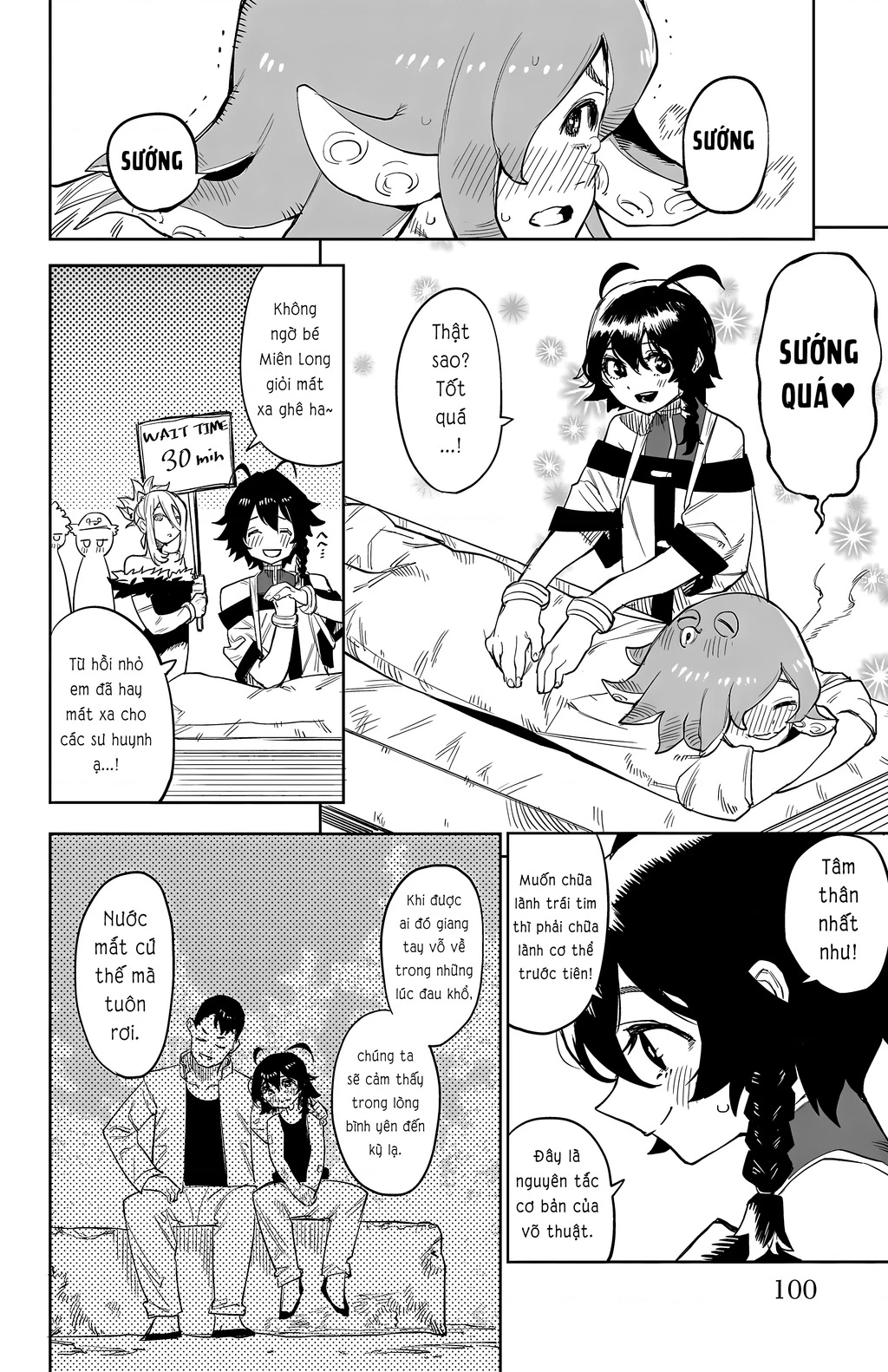 Shy Chapter 127 - Next Chapter 128