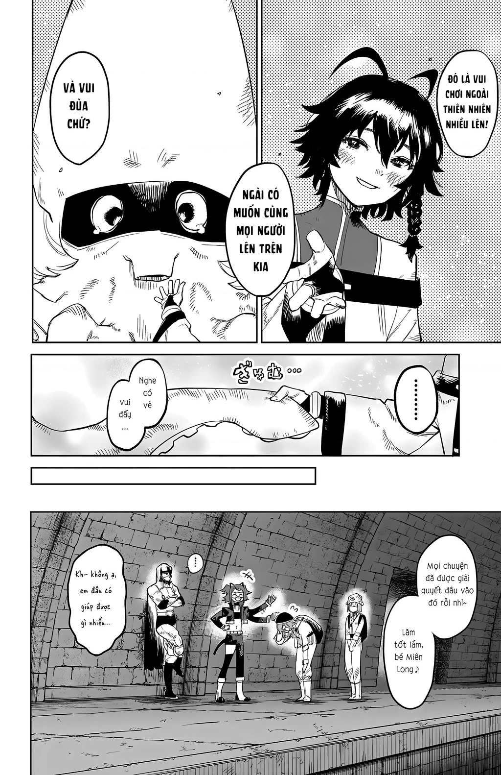 Shy Chapter 127 - Next Chapter 128