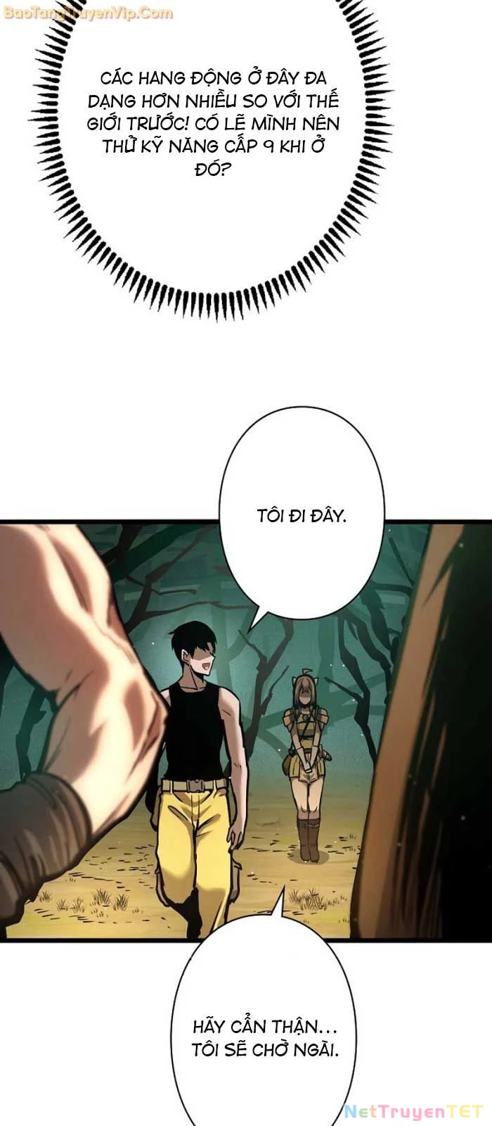 Trở Thành Anh Hùng Mạnh Nhất Nhờ Gian Lận Chapter 26 - Trang 2