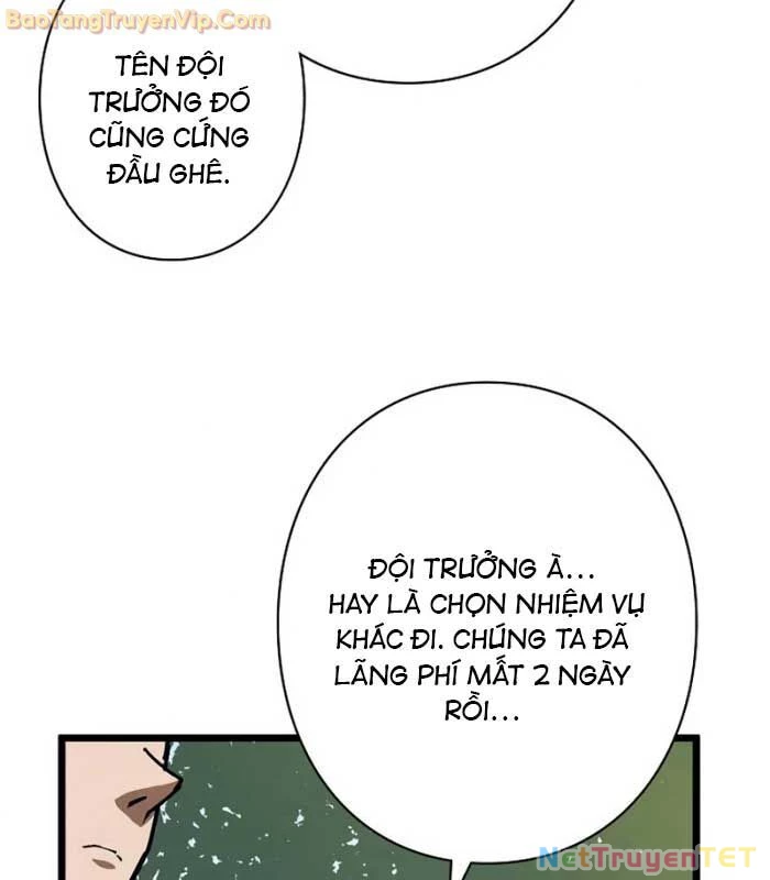 Trở Thành Anh Hùng Mạnh Nhất Nhờ Gian Lận Chapter 26 - Trang 2