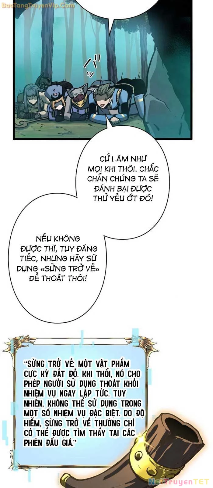 Trở Thành Anh Hùng Mạnh Nhất Nhờ Gian Lận Chapter 26 - Trang 2