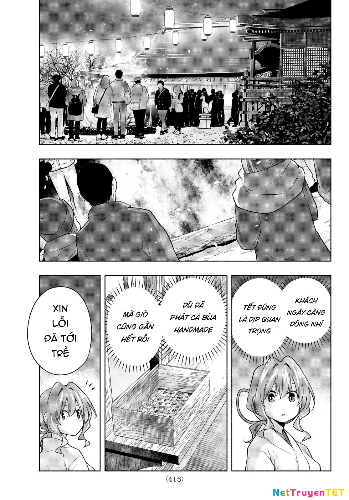 Amagami-San Chi No Enmusubi Chapter 166 - Trang 2