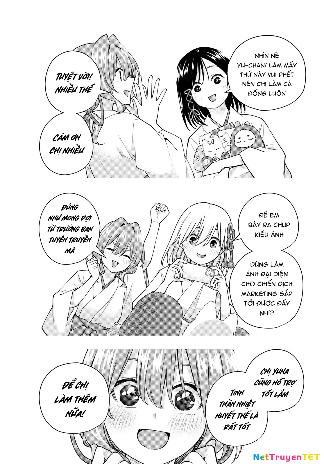 Amagami-San Chi No Enmusubi Chapter 166 - Trang 2