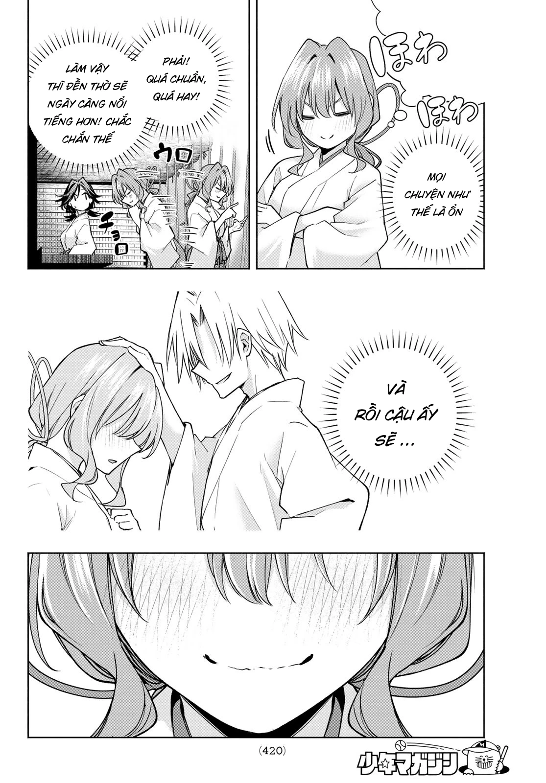 Amagami-San Chi No Enmusubi Chapter 166 - Trang 2