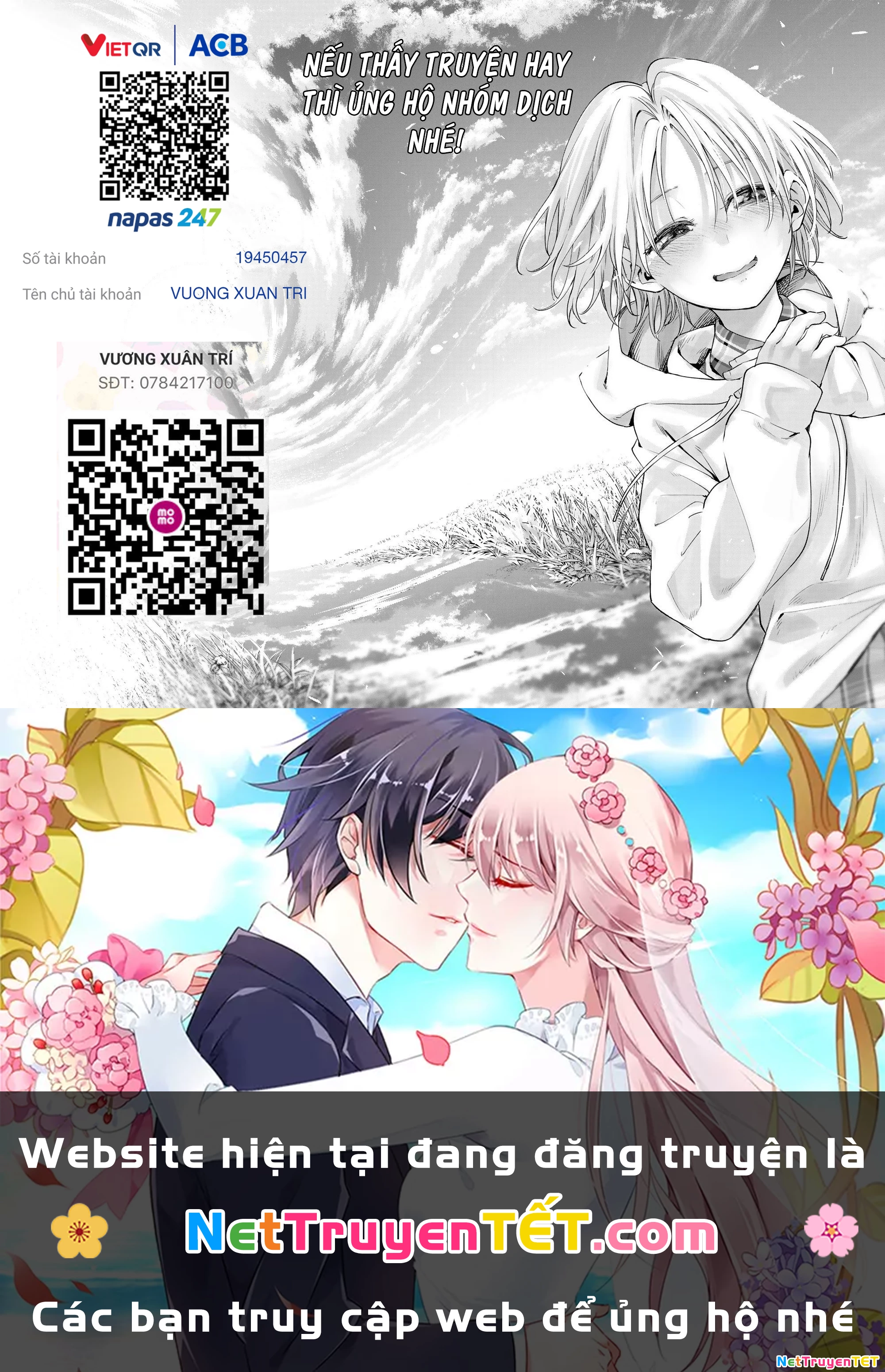 Amagami-San Chi No Enmusubi Chapter 166 - Trang 2