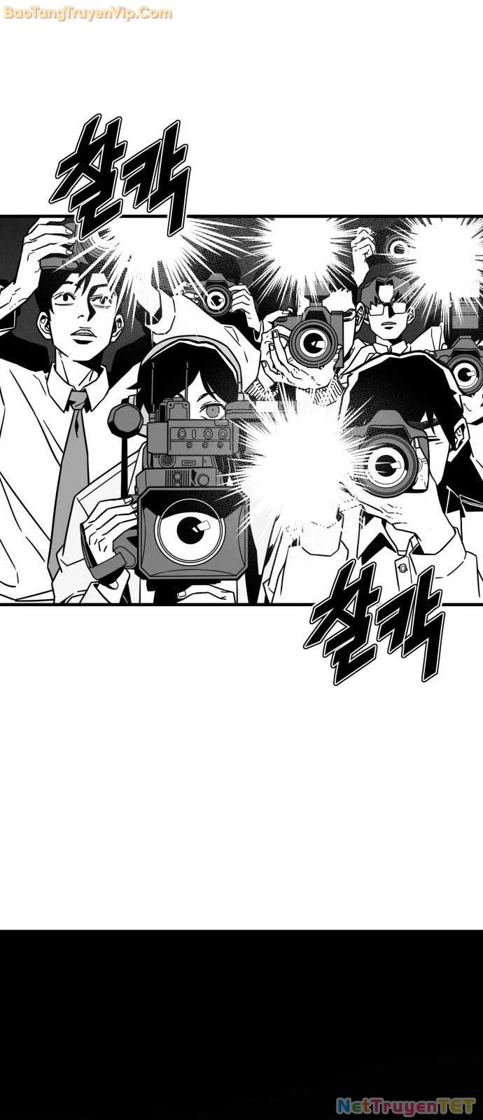 Lớp Học Cải Tạo Chapter 0 - Trang 2