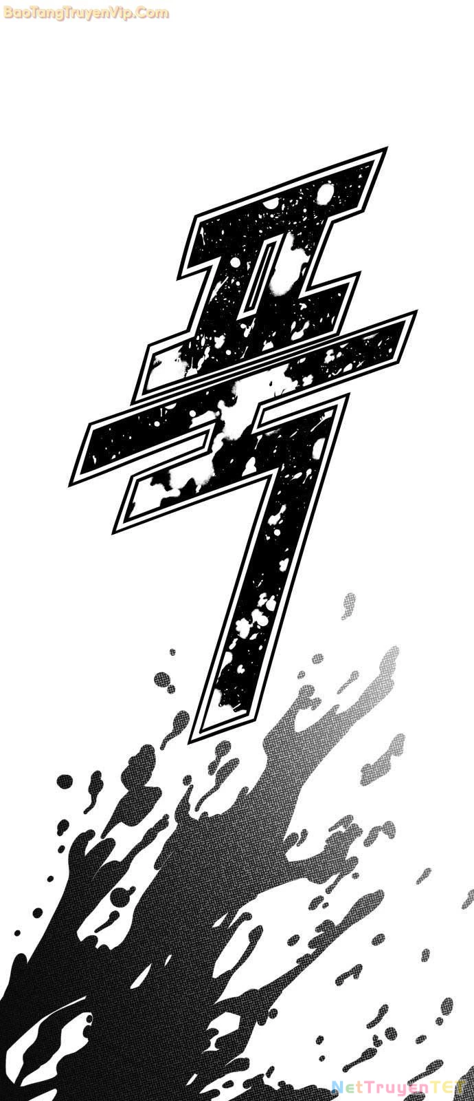 Lớp Học Cải Tạo Chapter 0 - Trang 2