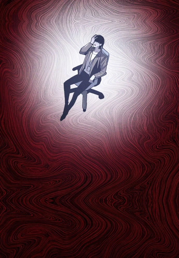 Dự Định Sát Nhân Chapter 1 - Trang 2