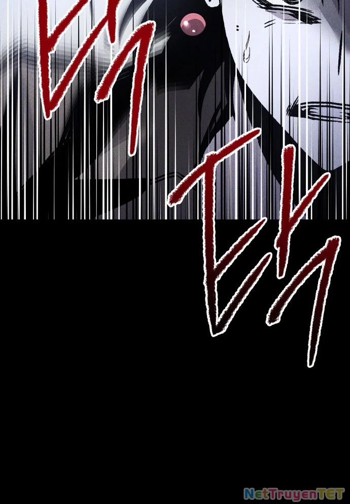 Dự Định Sát Nhân Chapter 1 - Trang 2