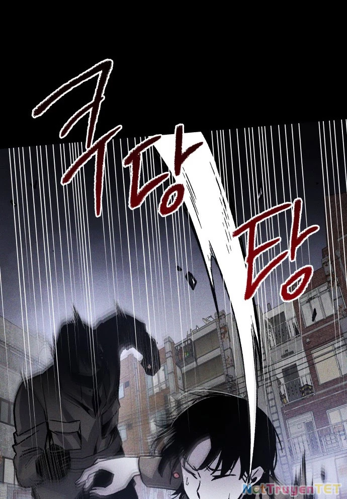 Dự Định Sát Nhân Chapter 1 - Trang 2