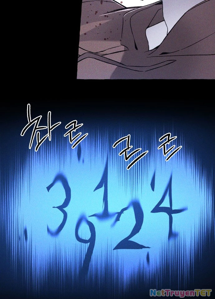 Dự Định Sát Nhân Chapter 2 - Trang 2