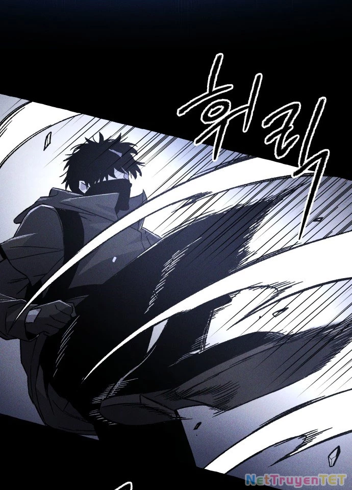 Dự Định Sát Nhân Chapter 2 - Trang 2