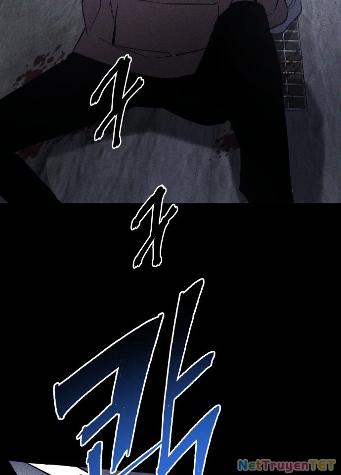 Dự Định Sát Nhân Chapter 2 - Trang 2