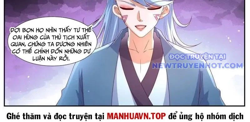 Trọng Sinh Đô Thị Tu Tiên Chapter 1067 - Trang 4
