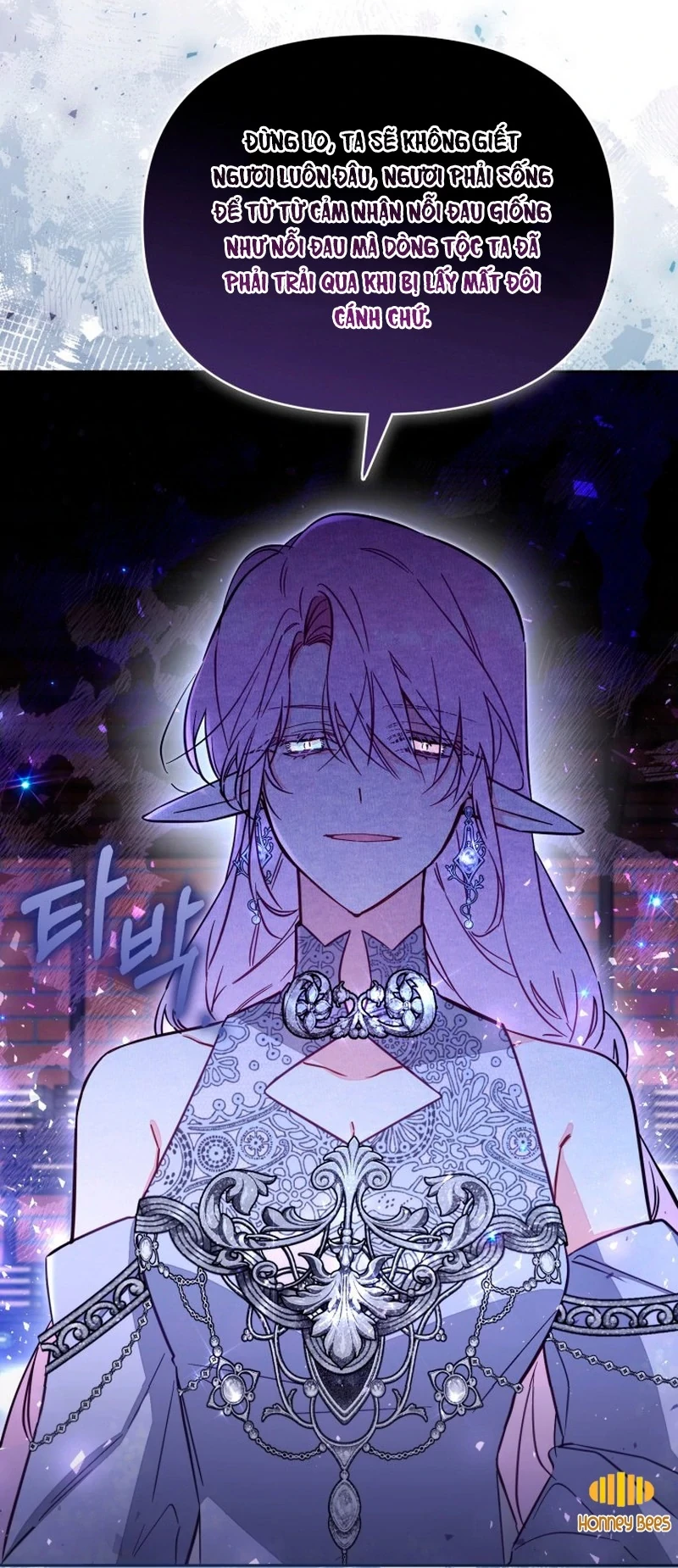 Không Có Nơi Nào Dành Cho Công Chúa Giả Mạo Chapter 77 - Trang 3