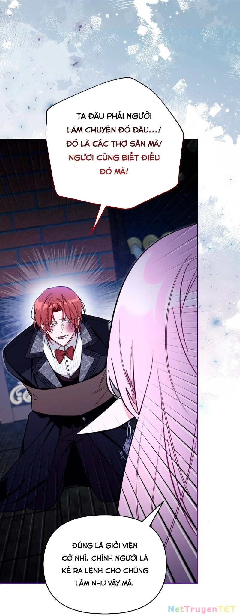 Không Có Nơi Nào Dành Cho Công Chúa Giả Mạo Chapter 77 - Trang 3