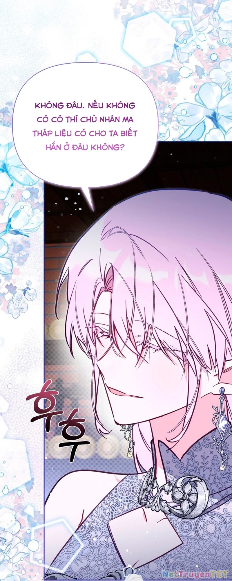 Không Có Nơi Nào Dành Cho Công Chúa Giả Mạo Chapter 77 - Trang 3