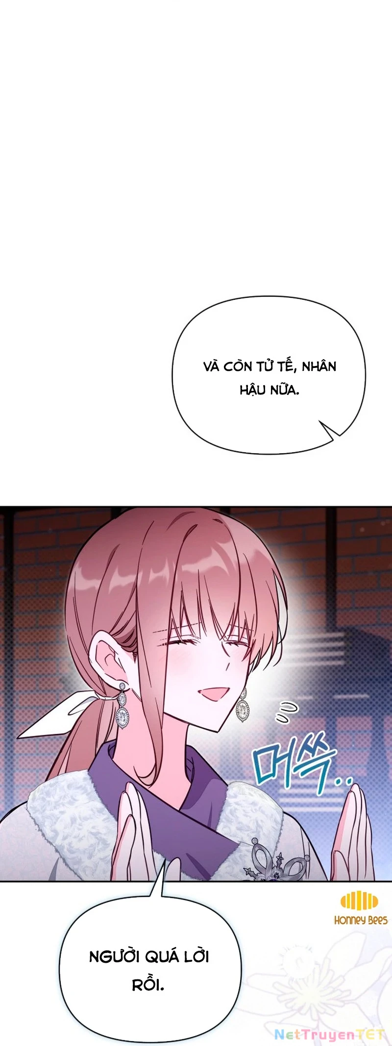 Không Có Nơi Nào Dành Cho Công Chúa Giả Mạo Chapter 77 - Trang 3