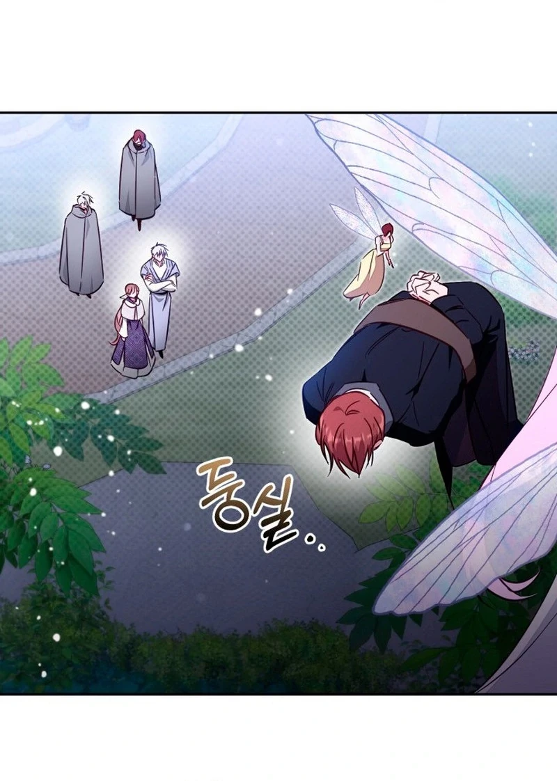 Không Có Nơi Nào Dành Cho Công Chúa Giả Mạo Chapter 77 - Trang 3