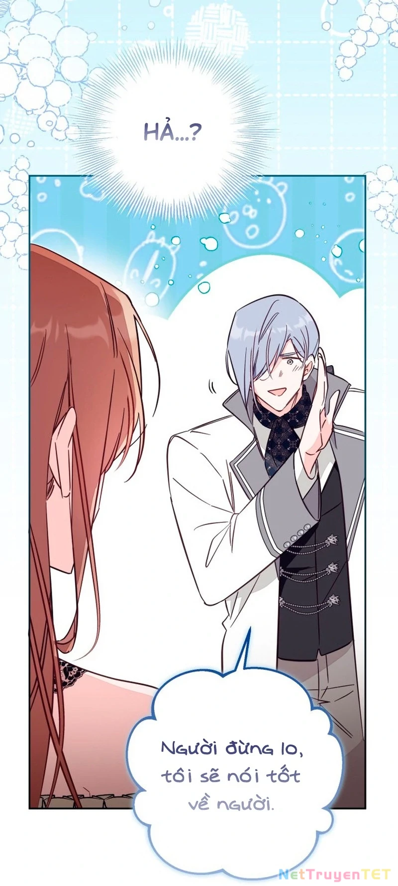 Không Có Nơi Nào Dành Cho Công Chúa Giả Mạo Chapter 77 - Trang 3