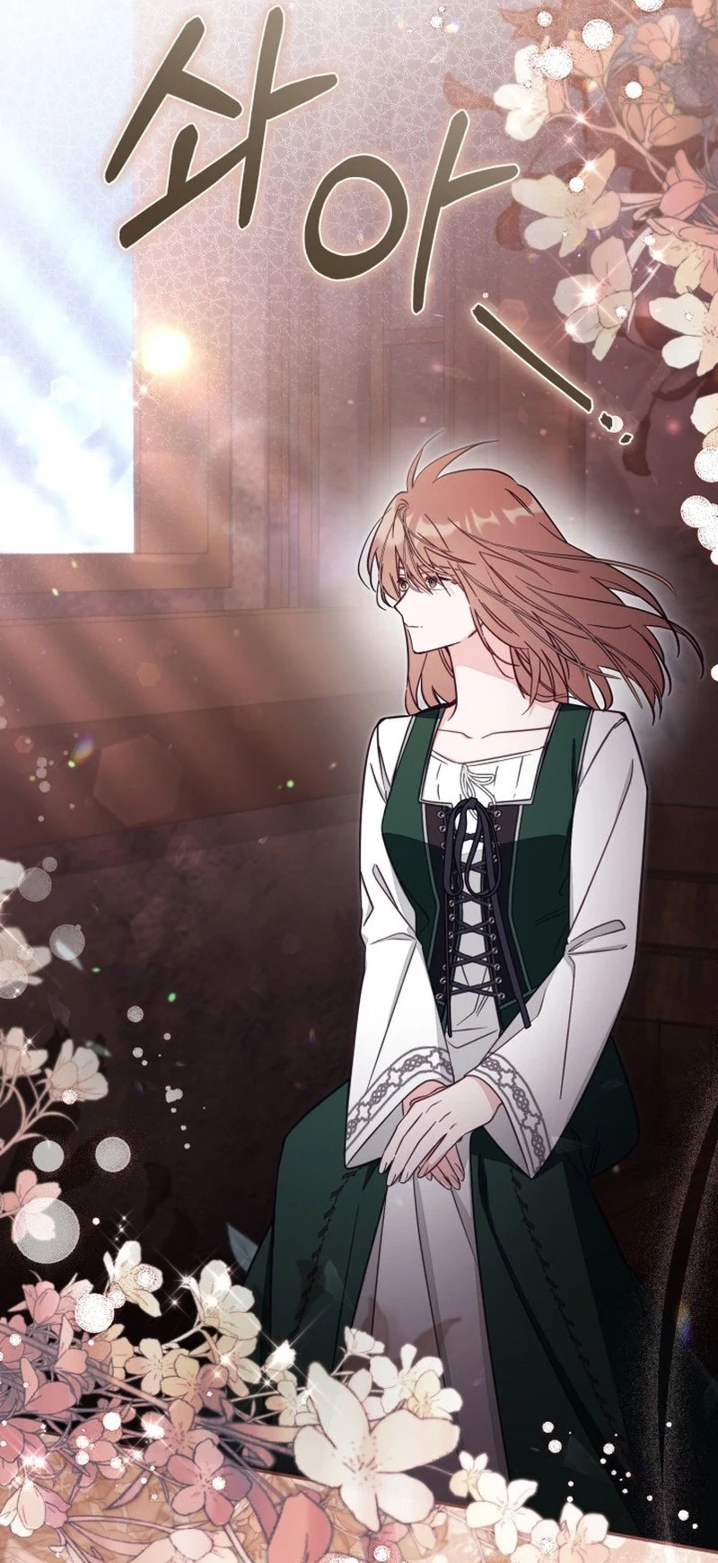 Không Có Nơi Nào Dành Cho Công Chúa Giả Mạo Chapter 77 - Trang 3