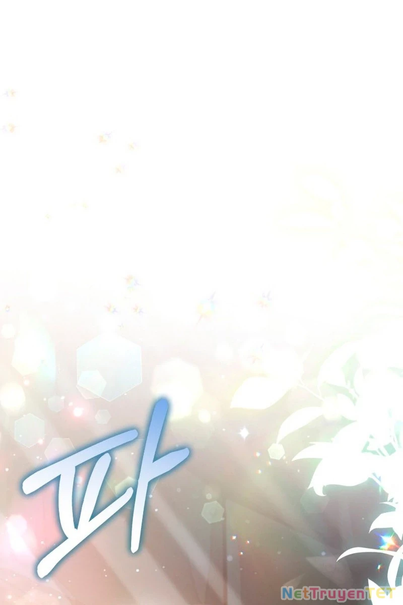 Không Có Nơi Nào Dành Cho Công Chúa Giả Mạo Chapter 78 - Trang 3