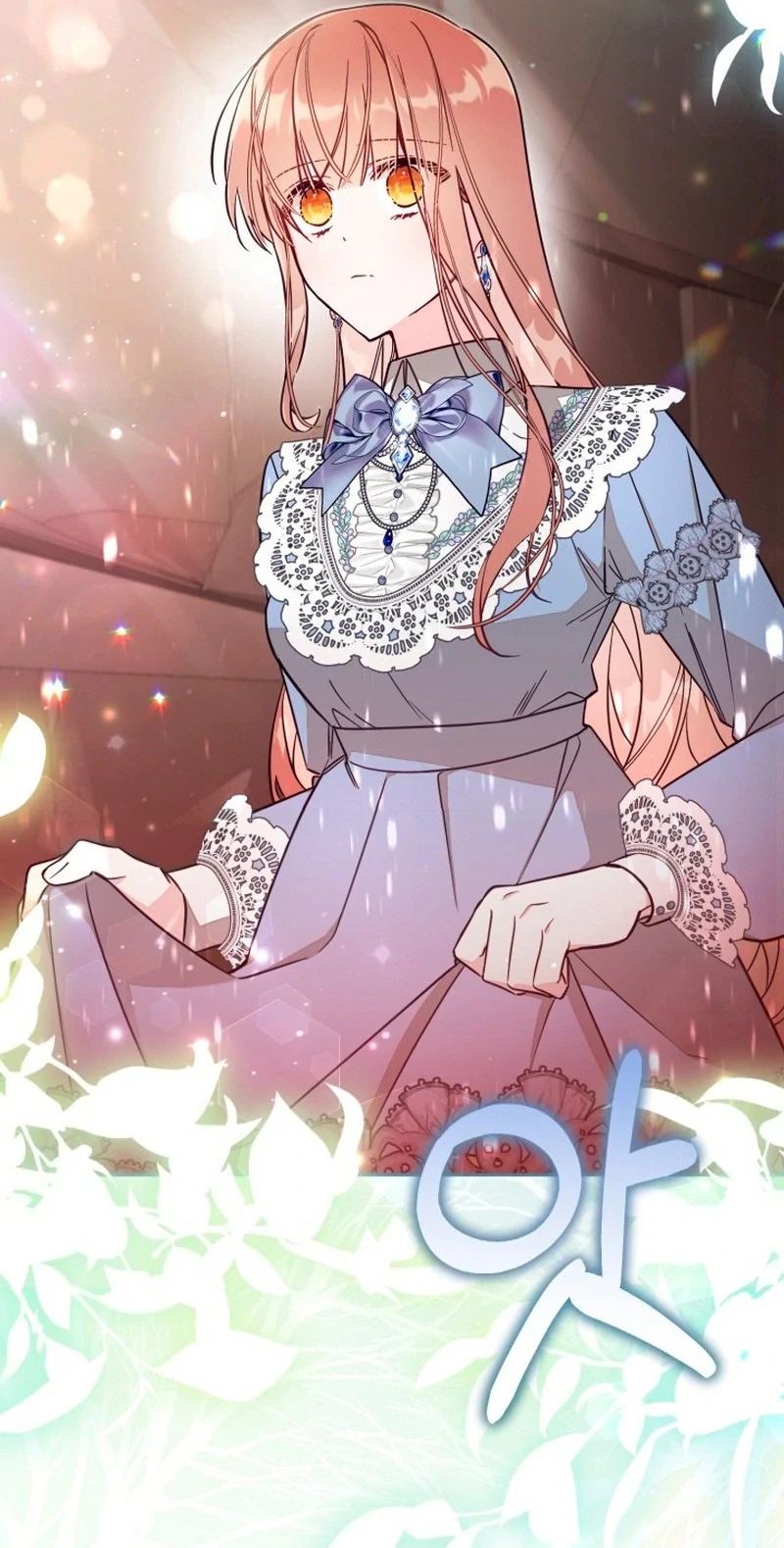 Không Có Nơi Nào Dành Cho Công Chúa Giả Mạo Chapter 78 - Trang 3