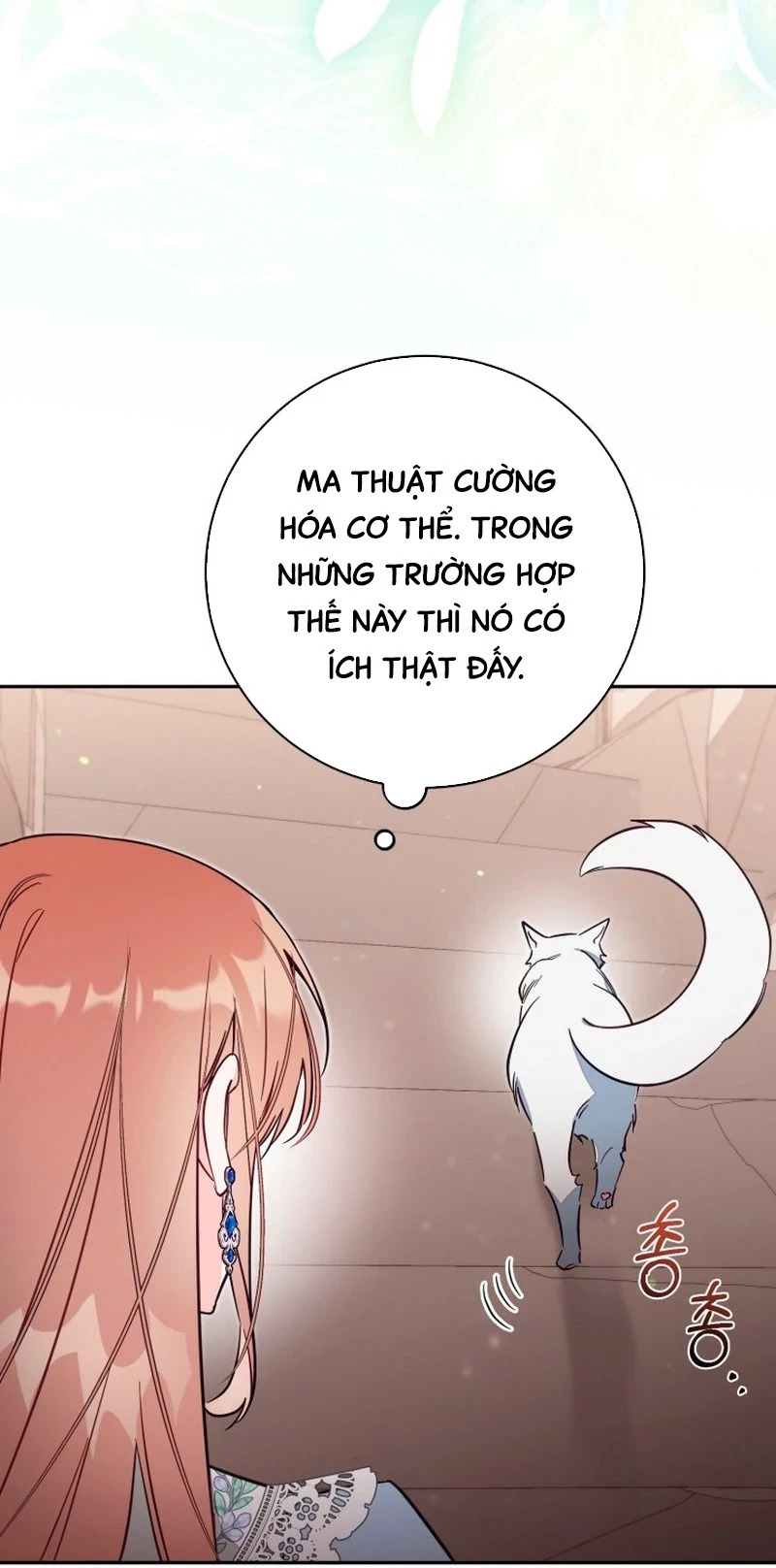 Không Có Nơi Nào Dành Cho Công Chúa Giả Mạo Chapter 78 - Trang 3